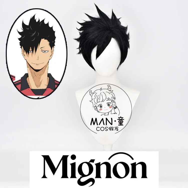 Haikyuu!! Kuroo Tetsurou Cosplay Wig Black Styled Short Hair Stock Halloween Gift