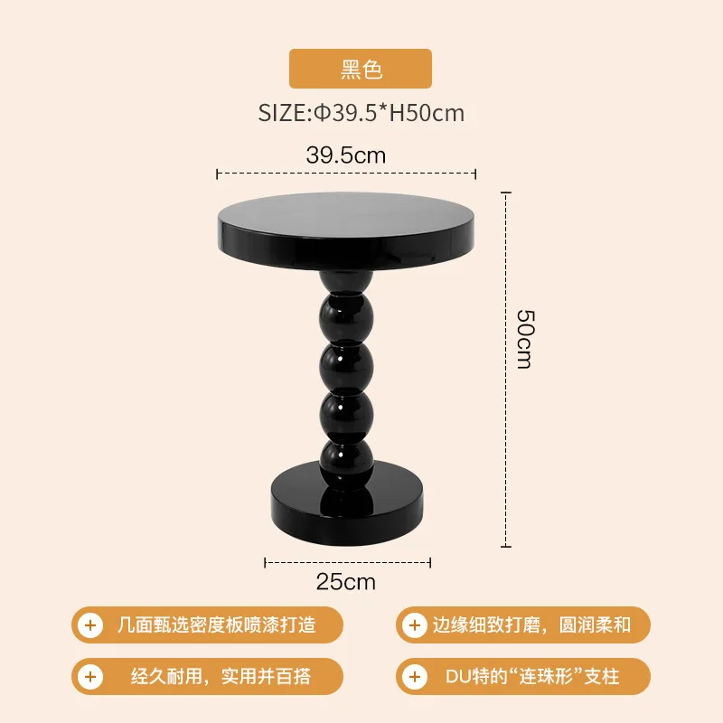 Simple Internet celebrity sofa side wabi-sabi wind new Chinese bedside solid wood small round table