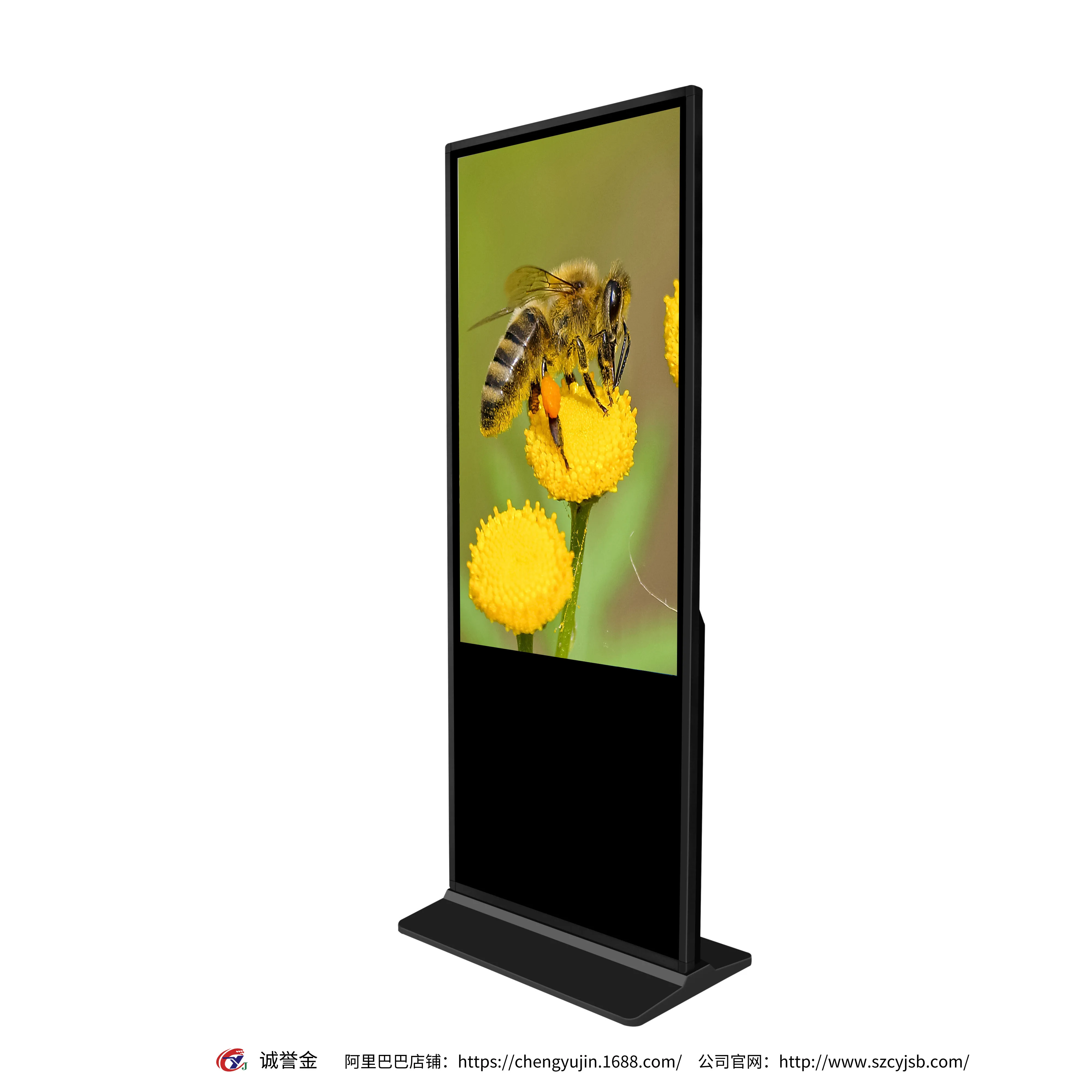 /Floor Stand Lcd Touch Screen Advertising Display Kiosk/Factory Price Customized Vertical Tv 4K Multi Interactive