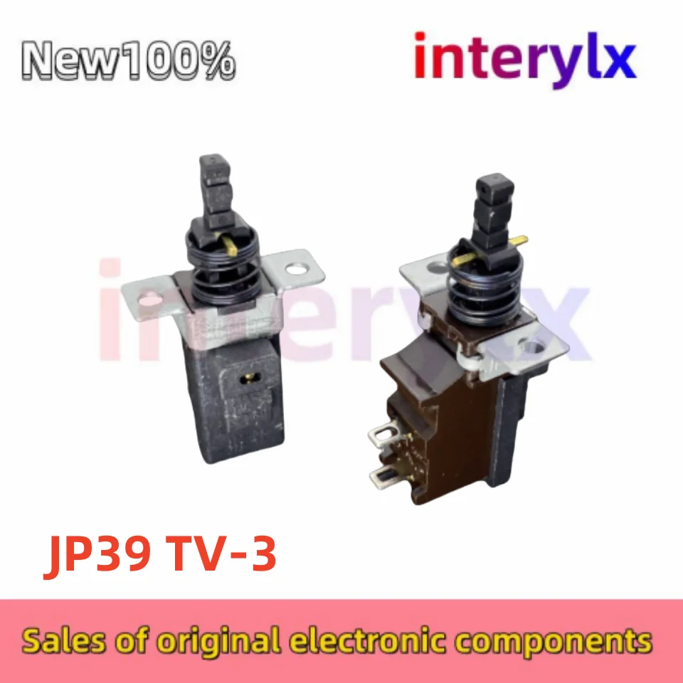 2-10Pcs/Lot original genuine SMK JP39 TV-3 self-locking power switch with lock button 4A amplifier audio chassis key button