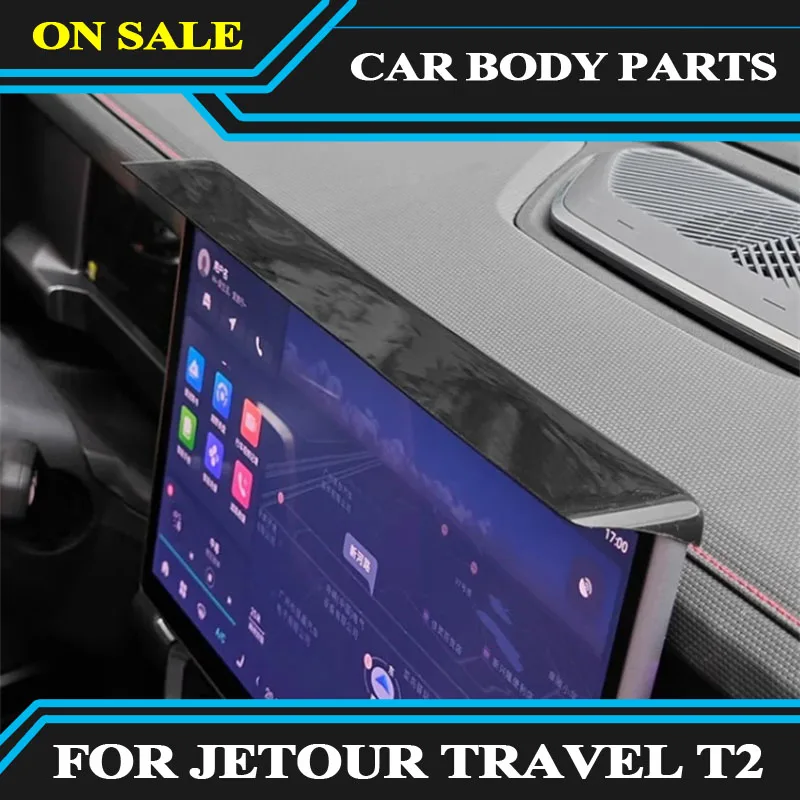 

GPS sunshade fit for JETOUR Traveler T2 instrument sunshade central control protective film interior accessories