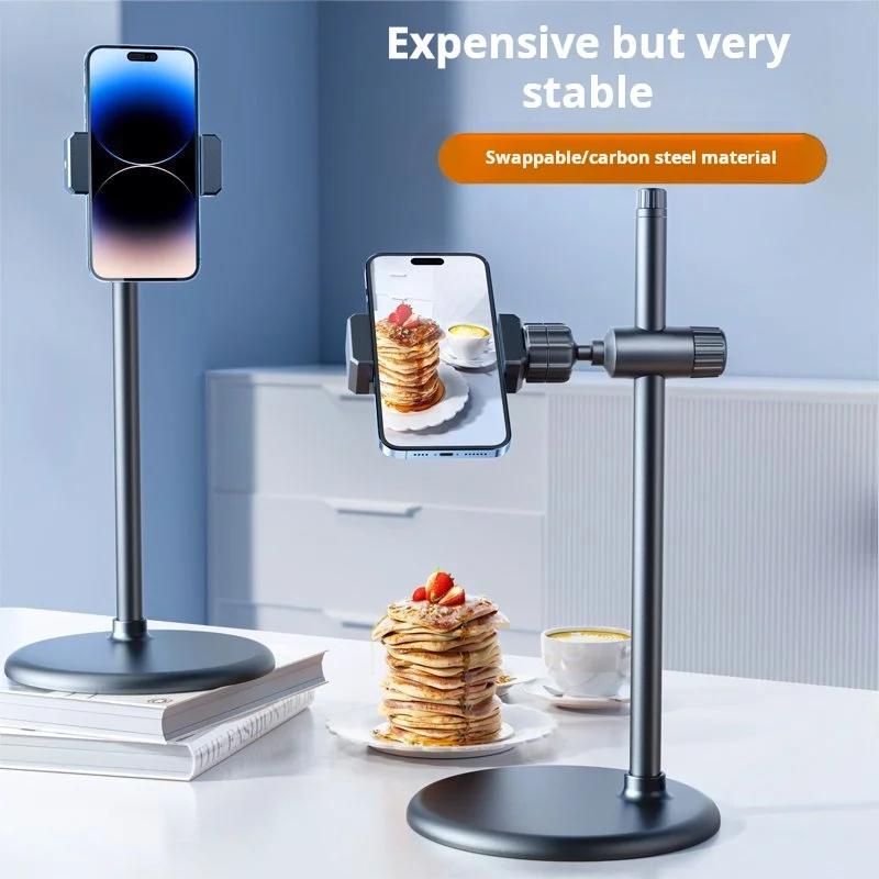 

360° Rotatable Metal Phone Stand For Live Streaming/selfie, Universal Desktop Adjustable Phone Stand, For Tiktok/youtube/vlog