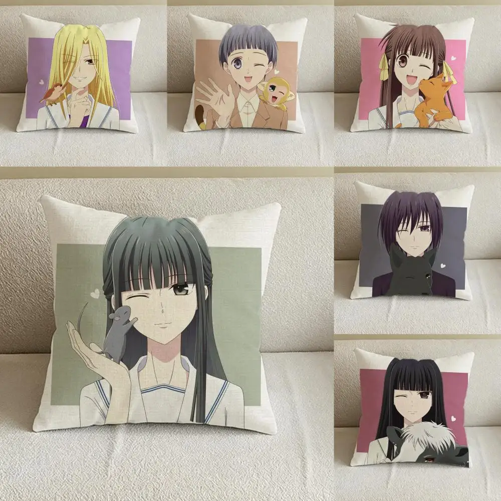Cartoon F-Fruits B-Basket Cushion Cover Natural Linen Pillowcase Set, All-in-One Decor for Sofa, Bedroom & Chair
