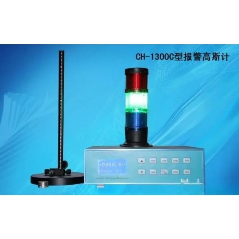 Sound and light alarm desktop Gaussian meter, Tesla meter magnetic field magnetic detector