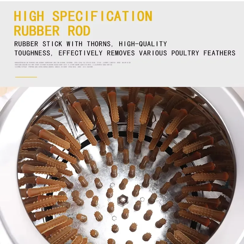 เครื่องถอนขนไก่ / เครื่องถอนขนไก่เชิงพาณิชย์