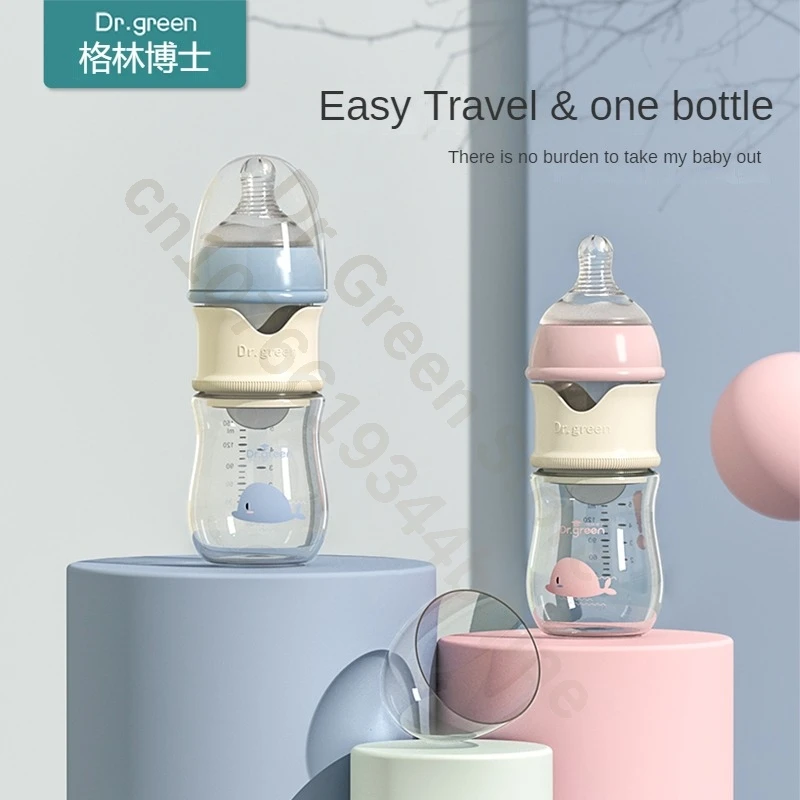 Dr.Green  Newborn Baby Bottle  PPSU 150ml-300ml Wide Mouth Bottle Sealed isolation Fast milk filling Removable/Washable Bottles