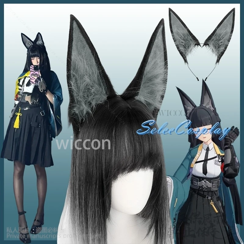 

Anime Game Zenless Zone Zero Cosplay Hoshimi Miyabi Furry Cat Wolf Fox Ear Headdress Plush Ears Headband Lolita Hair Accessories