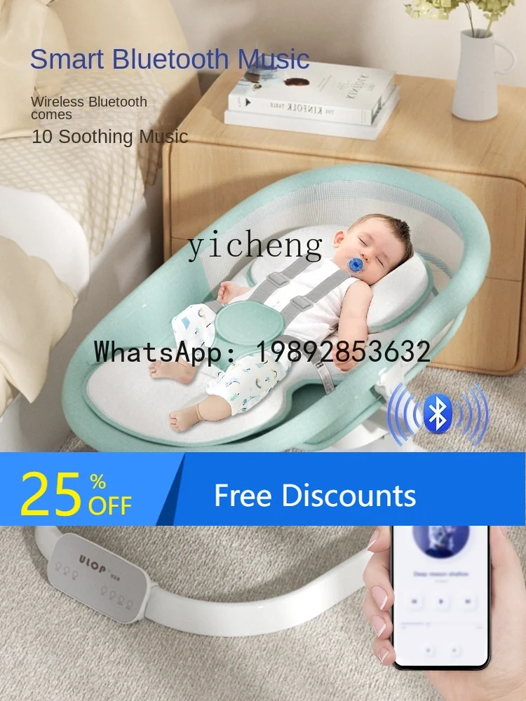 

AG Baby Caring Fantstic Product Baby's Rocking Electric Rocking Chair Newborn Comfort Cradle