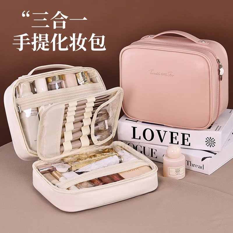 

Cosmetic Bag Multifunctional Zoning Waterproof Large Capacity Senior Sense of Portable Portable Cosmetics Toiletries Storage Bag