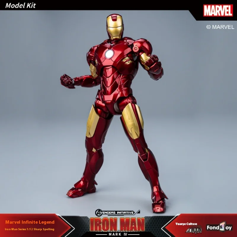 

FondJoy genuine Iron Man MK4 toy figurine spider model toy boy gift collection desktop ornament birthday gift school start seas