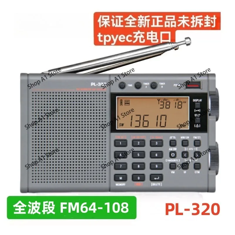 PL-330 FM/MW/SW/LW SSB DSP Full-Band Radio Multi-functional Portable Radio Receivers High Sensitivity Radio PL330