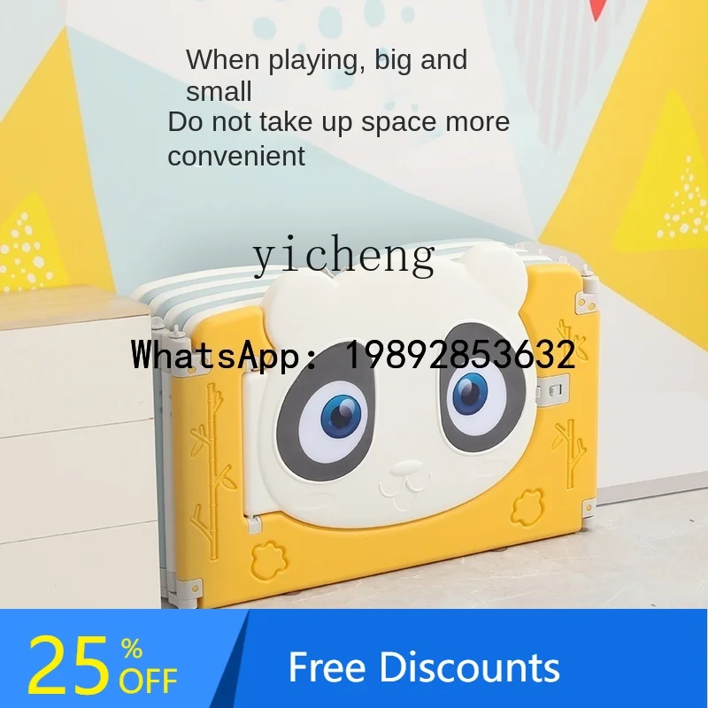 

WL Baby Fence Baby Children's Home Crawling Mat Reinforced Foldable Game Park Fence