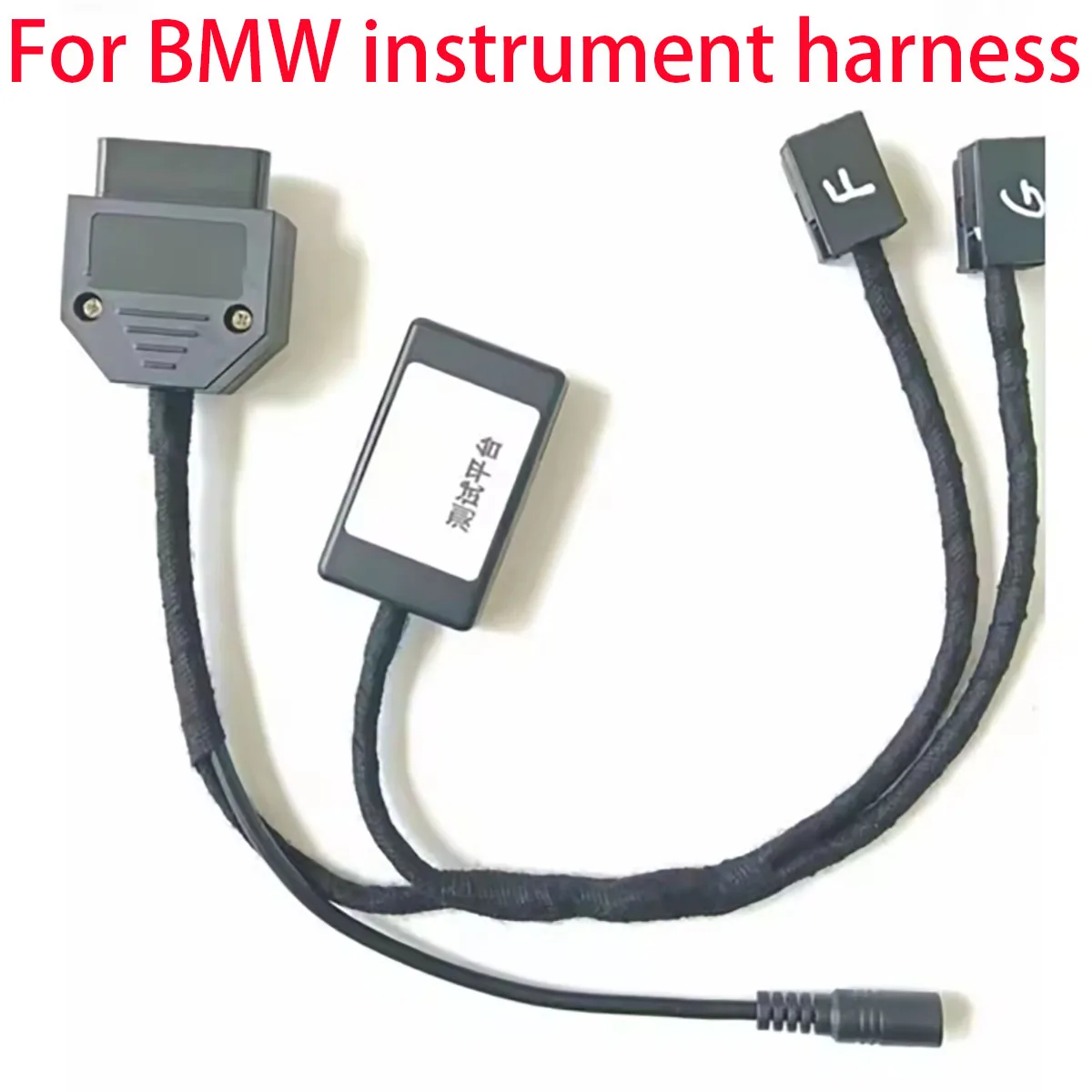 Test Platform Cable for BMW F Series G Series 3 5 7 X Series X3 X5 X7 Boot Test Platform Full Range Instrument Activation
