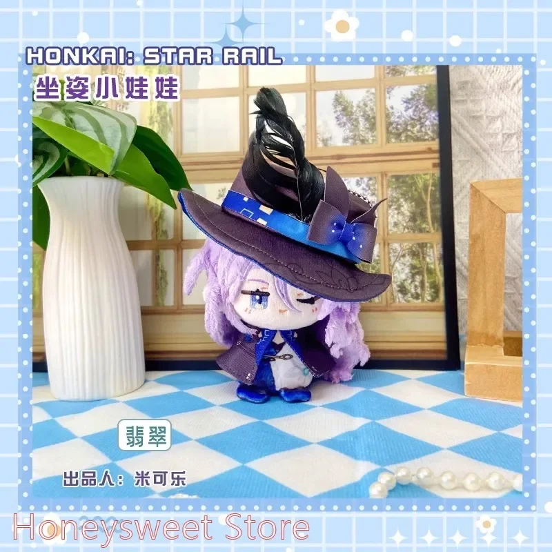 Honkai: Star Rail Plush Dolls Emerald Feixiao Spiritual sand Break randomly tapirze Pepper Hill Boothill Sunday Blade Toys Doll