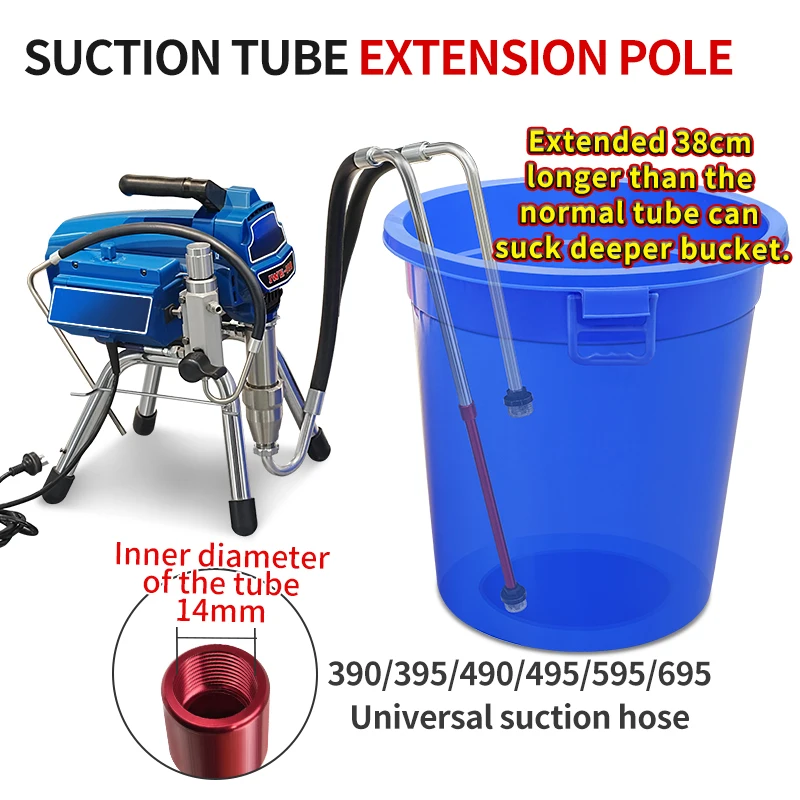 38.5 ซม.EXTENSION Rod สําหรับ Graco 390/495/595/695 Airless Sprayer ดูดหลอดกรองตาข่าย Universal อุปกรณ์เสริม