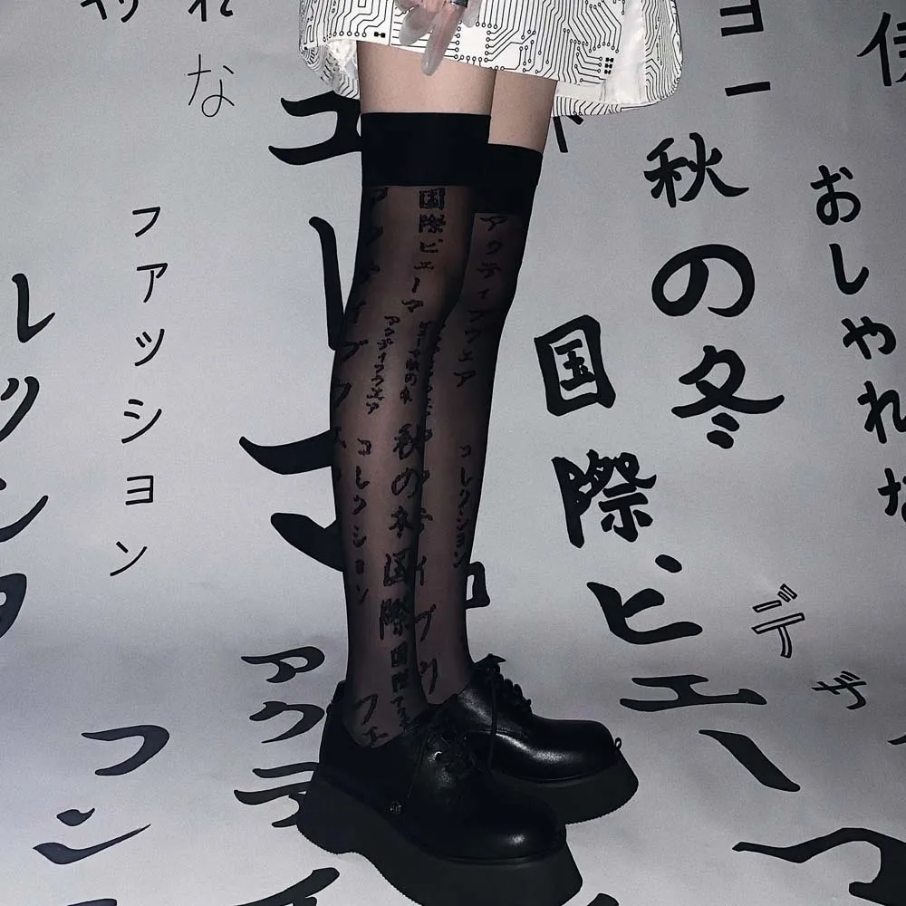 

Elastic Fashion Women Letter Print Black Gothic Nylon Silk Stockings High Knee Socks Japanese Hosiery