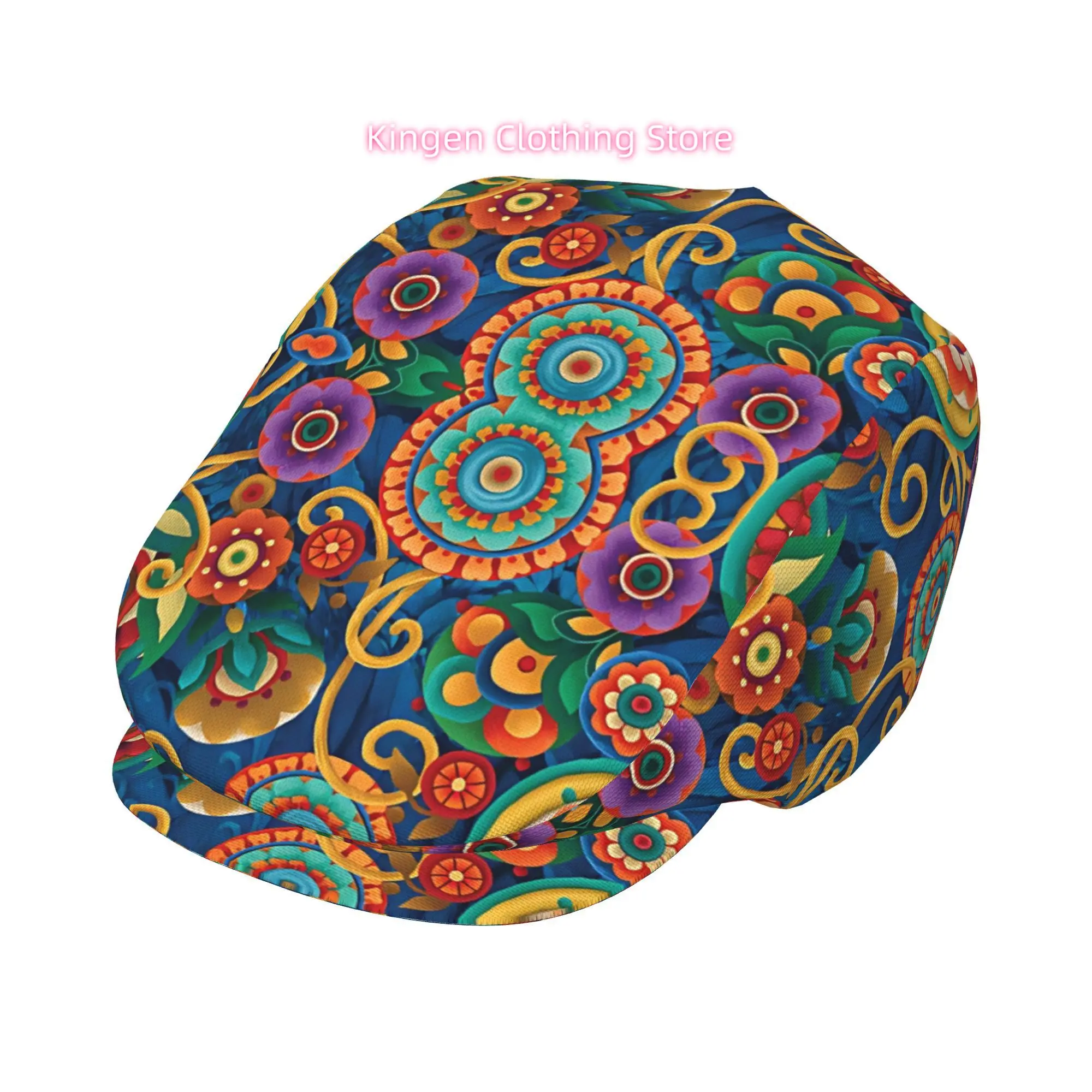 Blooming And Brocade Blues Men And Women Adjustable Flat Cap Newsboy Beret Ivy Cap Irish Cabbie Fishing Hats Forward Cap Gatsby