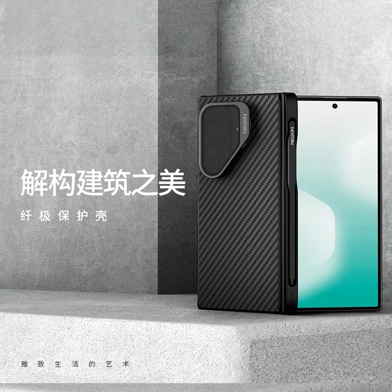For Samsung Z Fold 7 Shockproof Magnetic Case with Aramid Fiber Design Protective Phone Cover