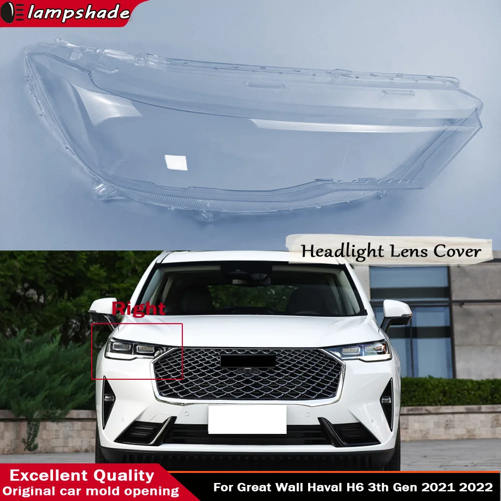 

Front Headlight Cover Headlamp Cover Lamp Shell Transparent Lampshade Lens Plexiglass For Great Wall Haval H6 3th Gen 2021 2022