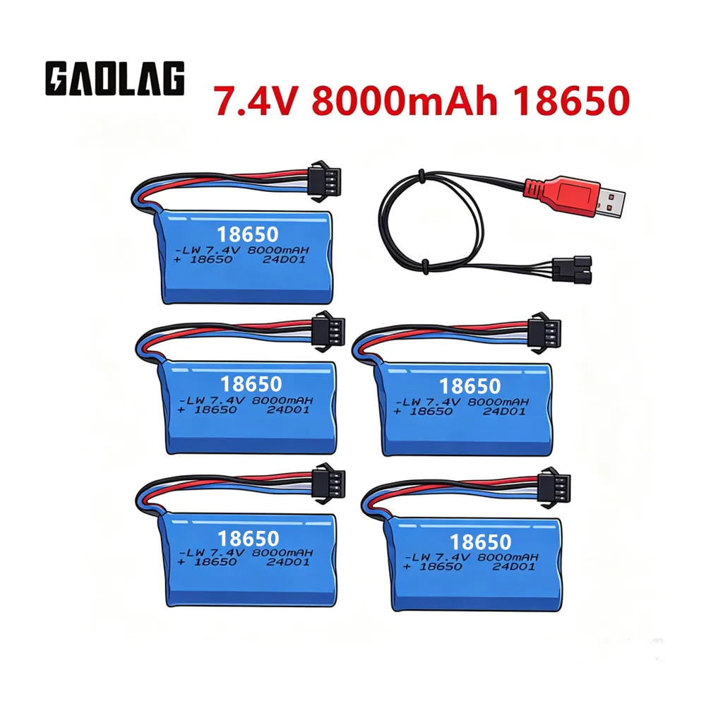 SM-4P Plug 8000mah 7.4V Li-ion Battery for Car Model,Water Bullet Guns,RC Toys,Boat Spare Parts 2S 18650 Battery
