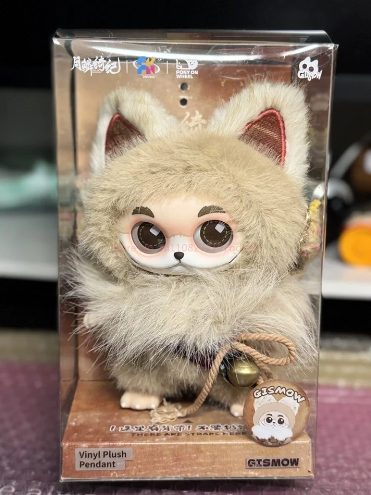 Official Gismow Veil Of Shadows Plush Doll Tv Peripheral Pendant Double Sided Rotatable Head Fox Bag Decor Toy Collectible Gifts