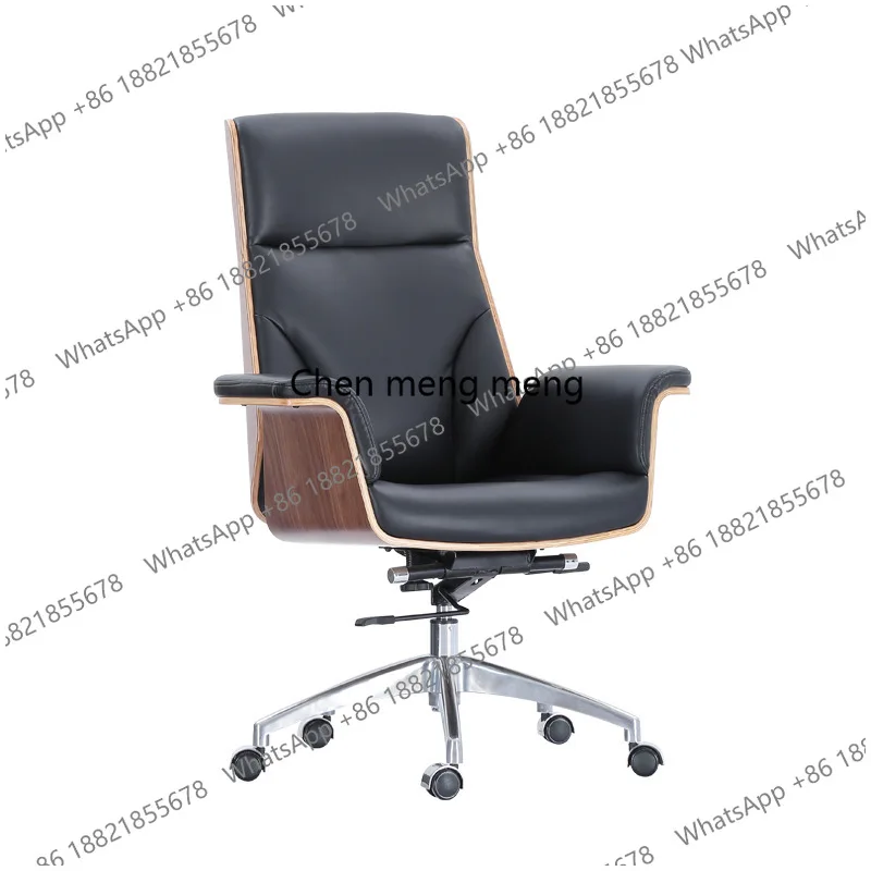 

Leather boss office chair, lift, home sedentary study computer chair