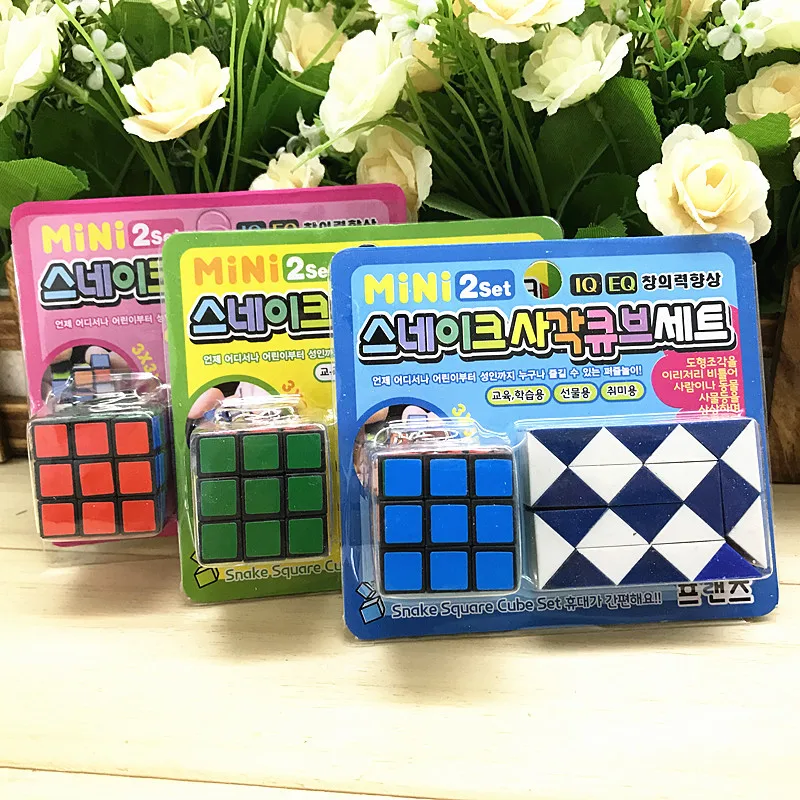 Magic Ruler+magic CubeChildren Intelligence Folding Deformation Magic Snake Cube Learning & Education Puzzle Foldable