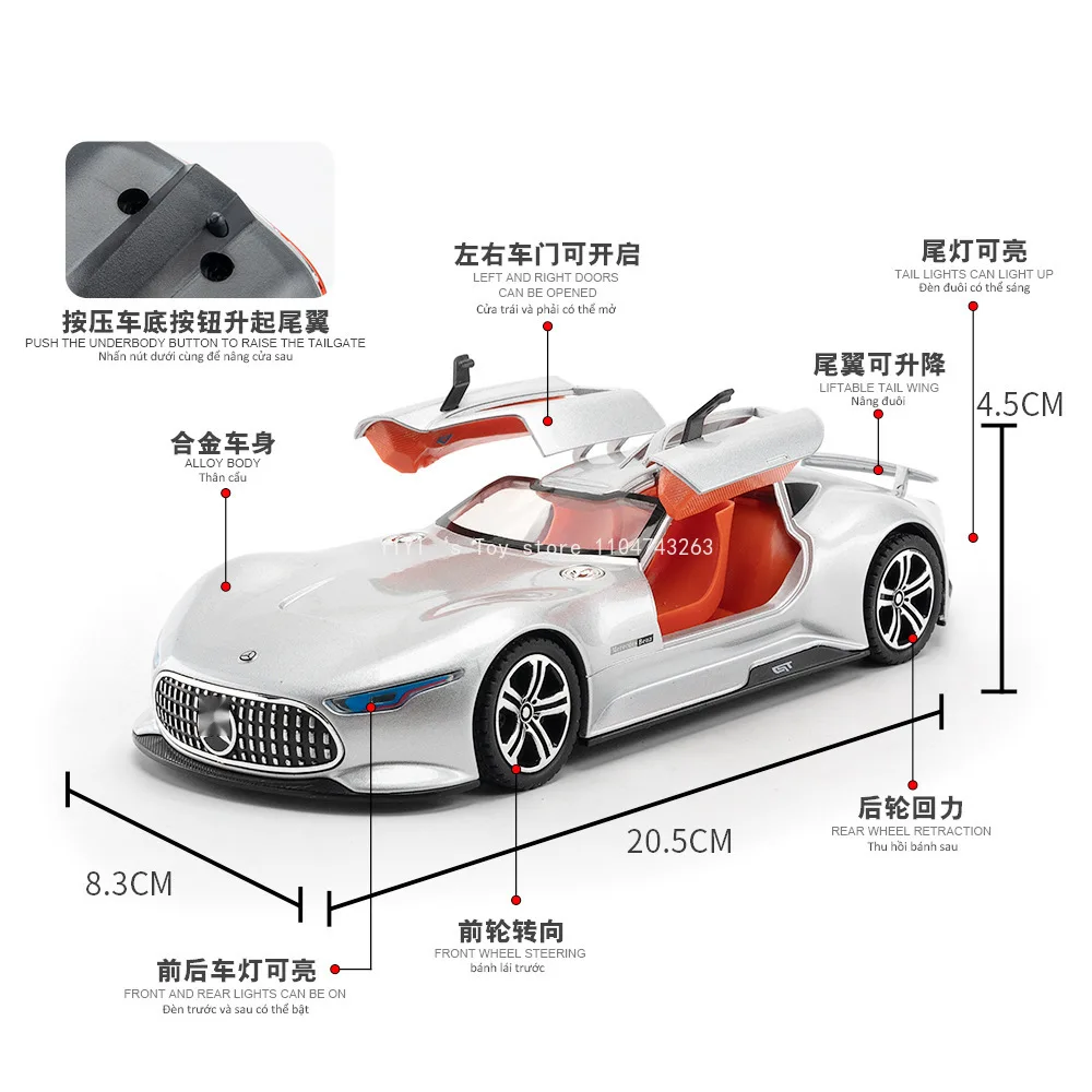 시뮬레이션 1/24 벤츠 AMG 비전 GT 합금 자동차 모델 금속 다이캐스트 장난감 차량 소년 생일 선물 컬렉션 홈 장식 Miniature10