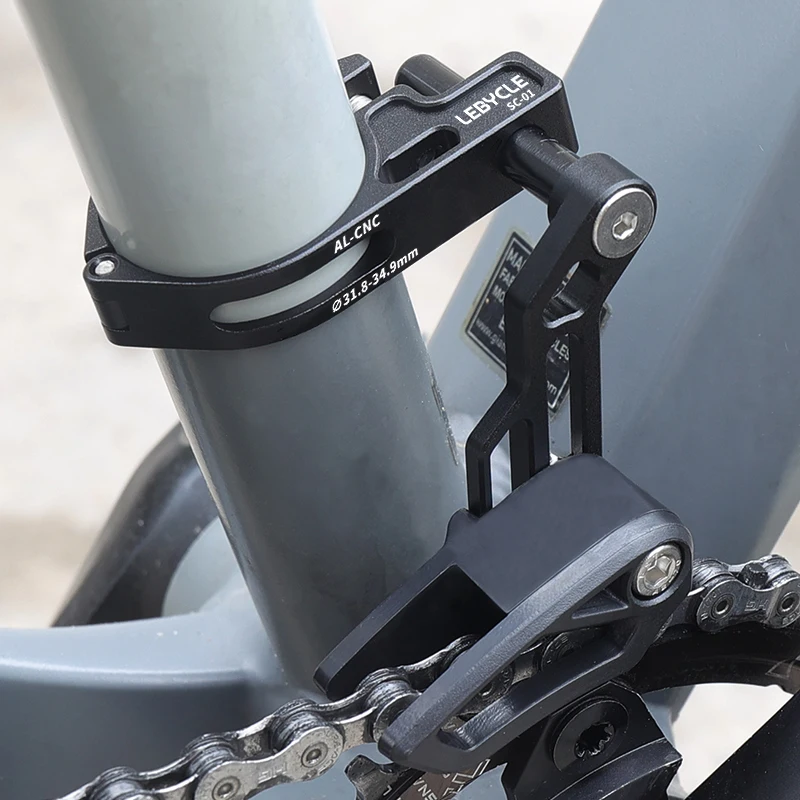 LEBYCLE MTB Bicycle Chain Stabilizer Bike Single Disc Chainring Chain Guard Mountain Bike Anti-drop Chain Device
