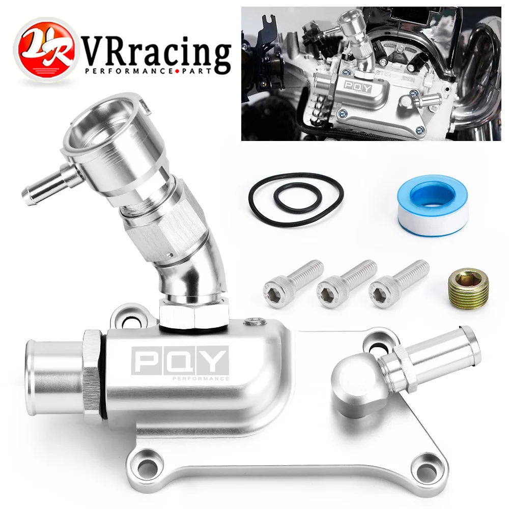 VR High Quality Auto Upper Coolant Housing Straight With Filler Neck And Thermost Radiator Cap Cover for K24/K20Z3 VR-IMK09S