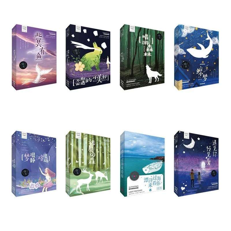 32 Sheets/Set Dream is Quiet Series Luminous Postcard/Greeting Card/Message Card/Birthday Letter Envelope Gift Card