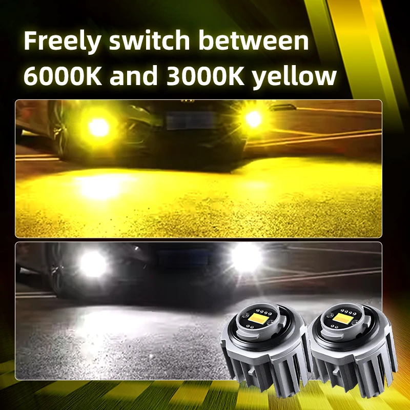 2pcs Car LED Fog Light Bulbs DRL Lamp Dual Colors White Yellow For Toyota Harrier 2020 2011 2022 2023 2024 ハリアー XU80 MXUA8 AXUH8