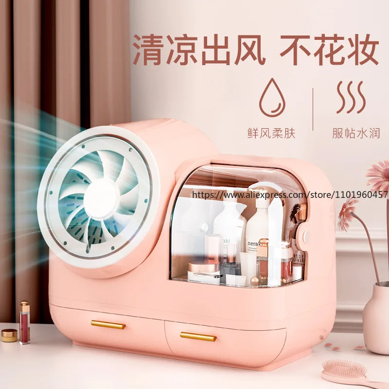 Creative LED Cosmetic Storage Box Viral Style Large Capacity Organizer Dustproof Skincare Rack for Desktop Vanity