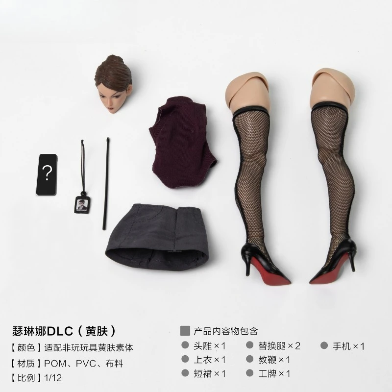 

Предзаказ: Модель головы и полный комплект одежды в масштабе 1/12 для 6-дюймовых фигурок NT-04, аксессуар для декора кукол