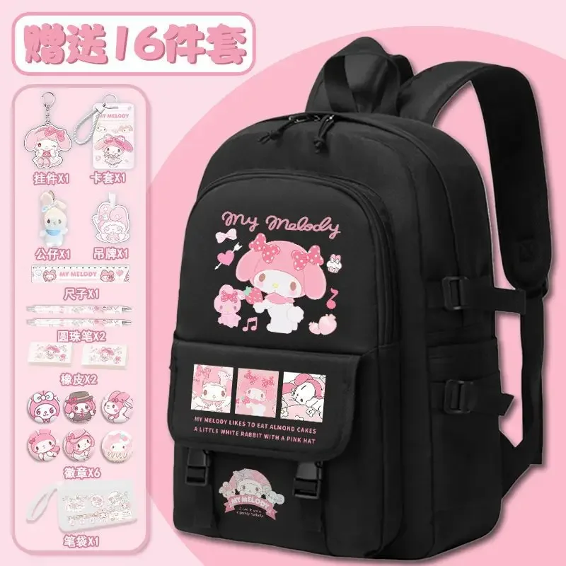 Sanrio Meilti grande capacidade estudante mochila, cartoon impermeável mochila para crianças, novo