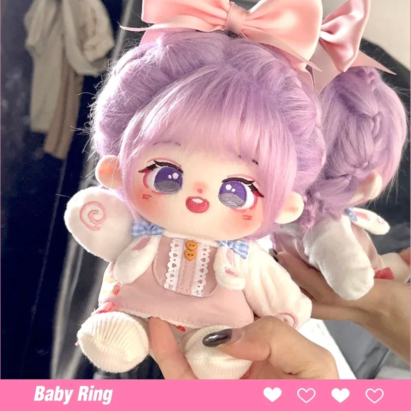 20cm Cute Purple Hair Cotton Doll Kawaii Naked Doll Dress Up Cosplay Anime Figure Plushie Suit Stuffed Toy Girl Birthday Gift