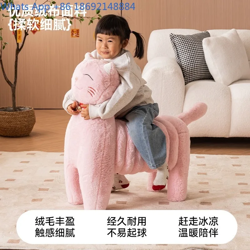 Creative Home Shoe Changing Stool Animal Shape Seat Cartoon Living Room Stool