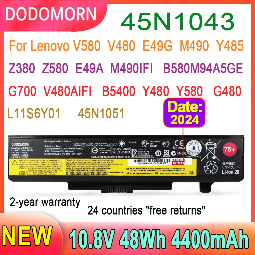 بطارية DODOMORN-لاب توب لينوفو ، 45N1043 ، V580 ، V480 ، E49G ، M490 ، Y485 ، Z380 ، Z580 ، E49A ، weight ، G700 ، L11S6Y01 ، 45N1051