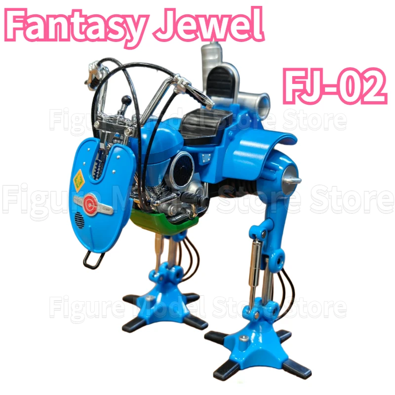 

Fantasy Jewel FJ FJ-02 SHF Dragon Ball Son Goku Son Gohan Father Son Locomotive Bipedal Walking Robot Anime Action Figures Model