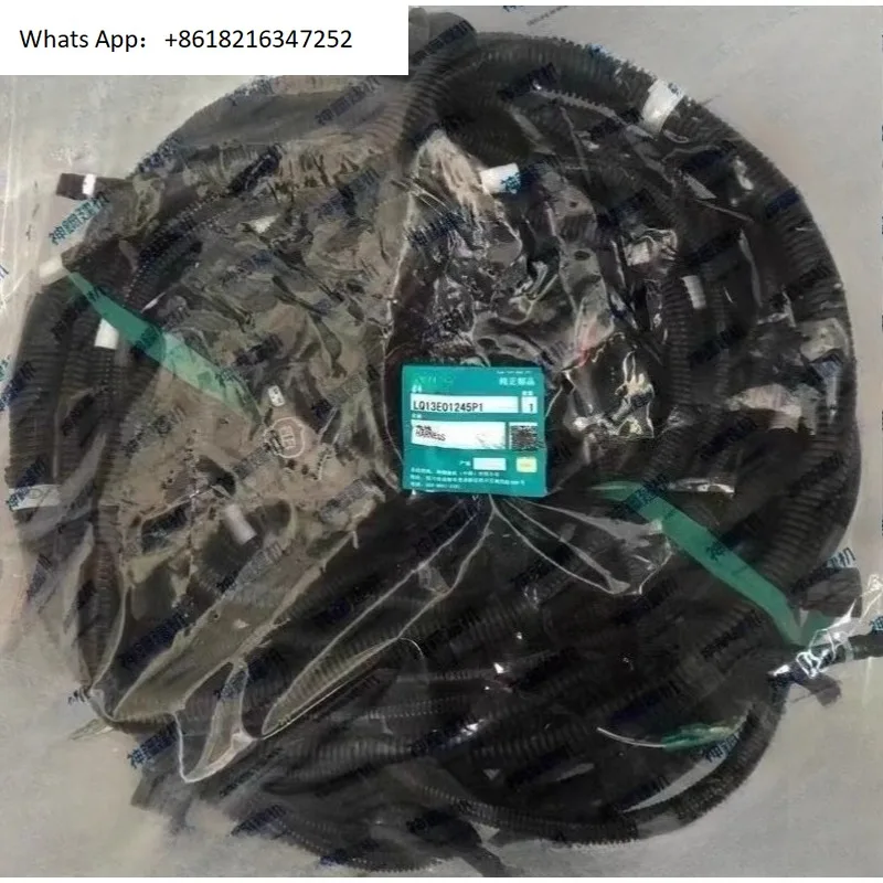 

200 250-8 hydraulic pump, engine, display, low pressure sensing line, whole car line