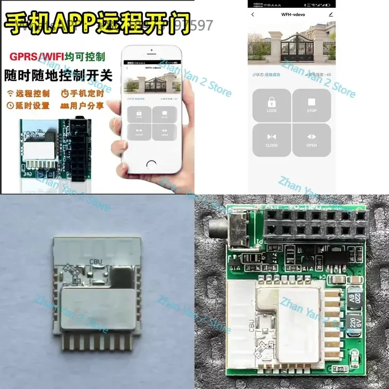 1PCS Mobile Phone Remote Control Graffiti Intelligent Two Way WIFI Bluetooth Motor Door Opener Translation Motor Forward