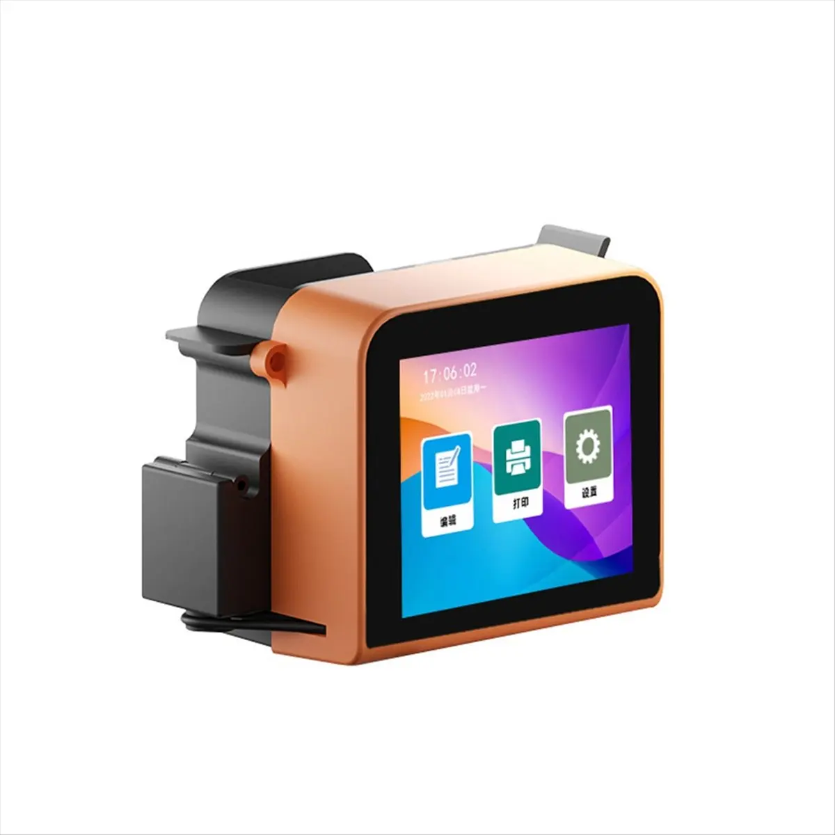 618 Mega Sale-T1 Hand Held Expiry Date Portable Handheld Coding Machine Tij Thermal Inkjet Printer Bright Orange