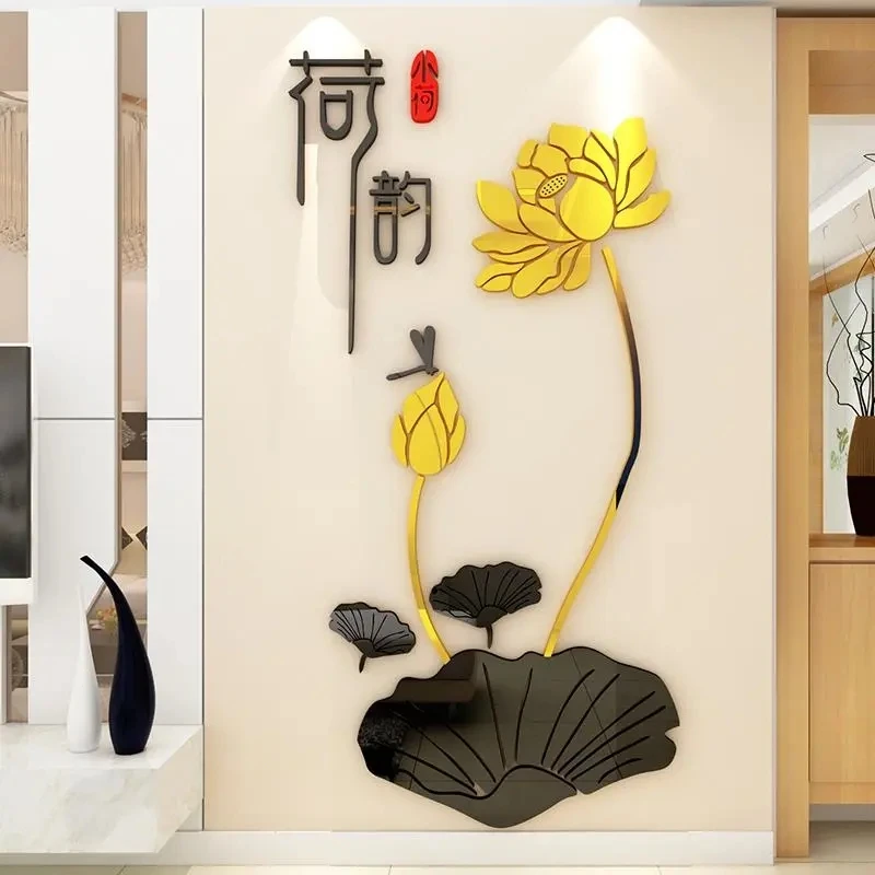 

New Chinese Style 3D Stereo Lotus Wall Sticker Living Room Background Wall Decor Decals Study Tea Room Self-adhesive Wall Sticke