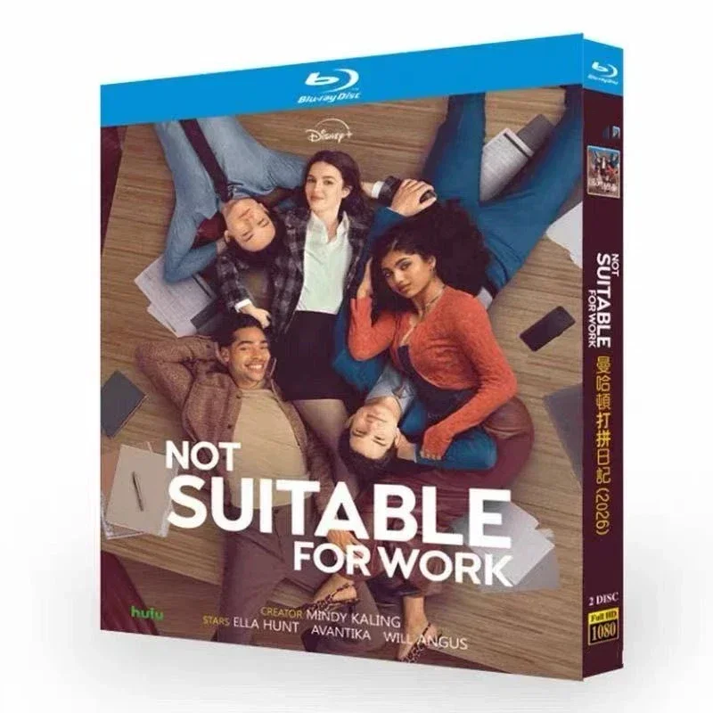 Not Suitable For Work (2026) Hulu Original Series Blu-ray Disc DVD 2-Disc Box Set