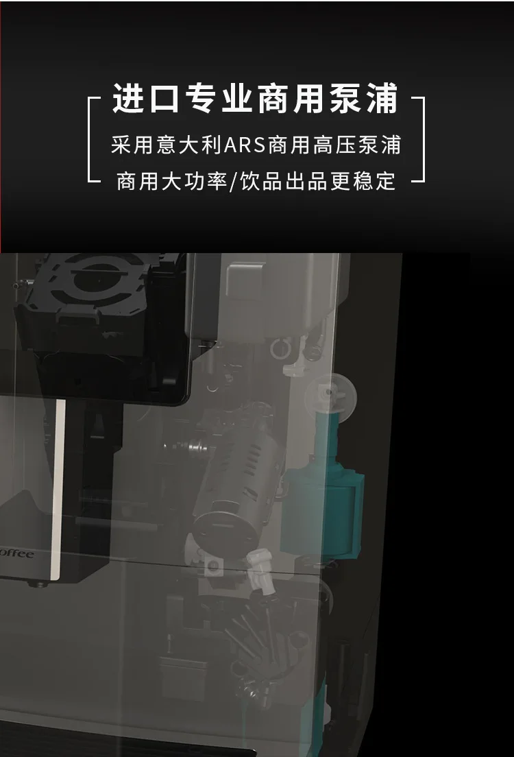 เครื่องชงกาแฟเชิงพาณิชย์แบบอัตโนมัติเต็มรูปแบบ ดีไซน์สวยงาม เหมาะสำหรับการแชร์ แนะนำอย่างยิ่ง