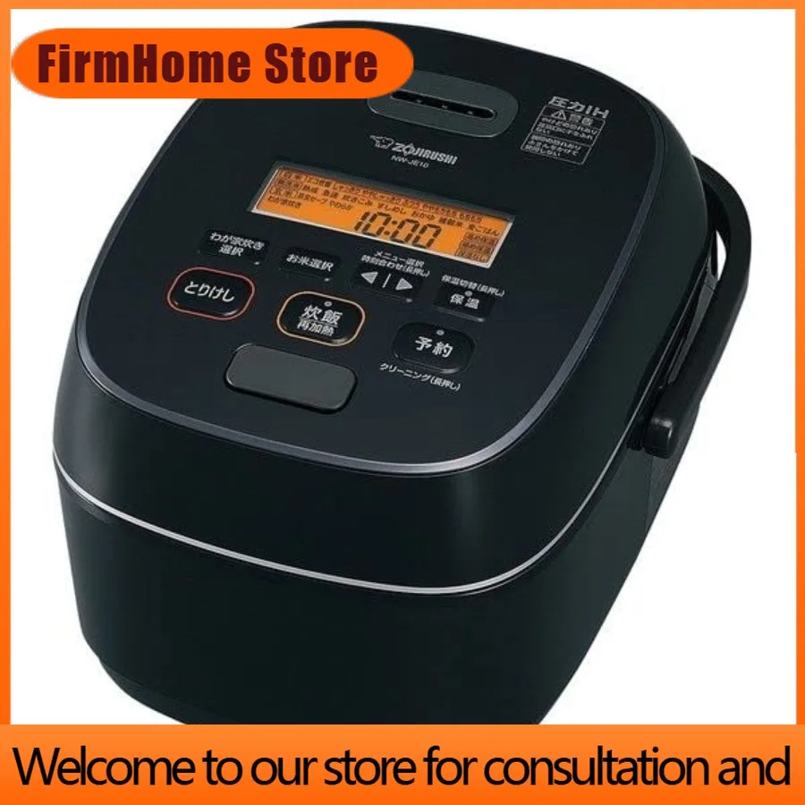 FirmHome StoreNW-JE10 18 Pressure IH Rice Cooker 1L 1.8L Black 100V Japanese Only Shipped From Japan Extreme Cooking