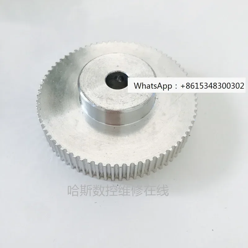 Machine tool spindle motor encoder gear pulley synchronous wheel 20-0179 CNC accessory HAAS