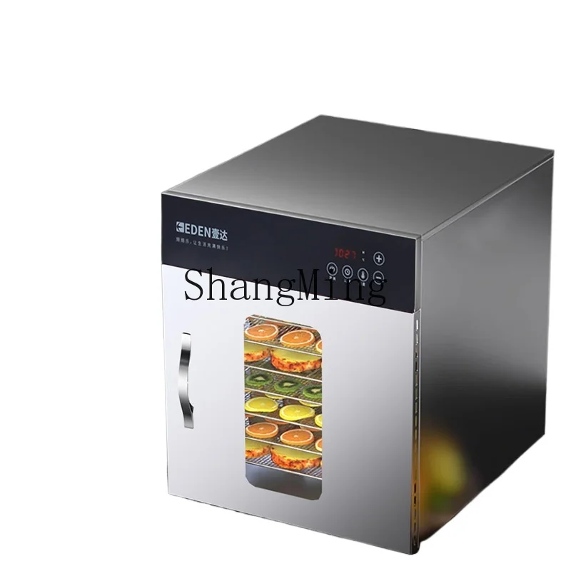 

ZYY food dryer household pet snacks fish dried fruit and vegetable air dryer