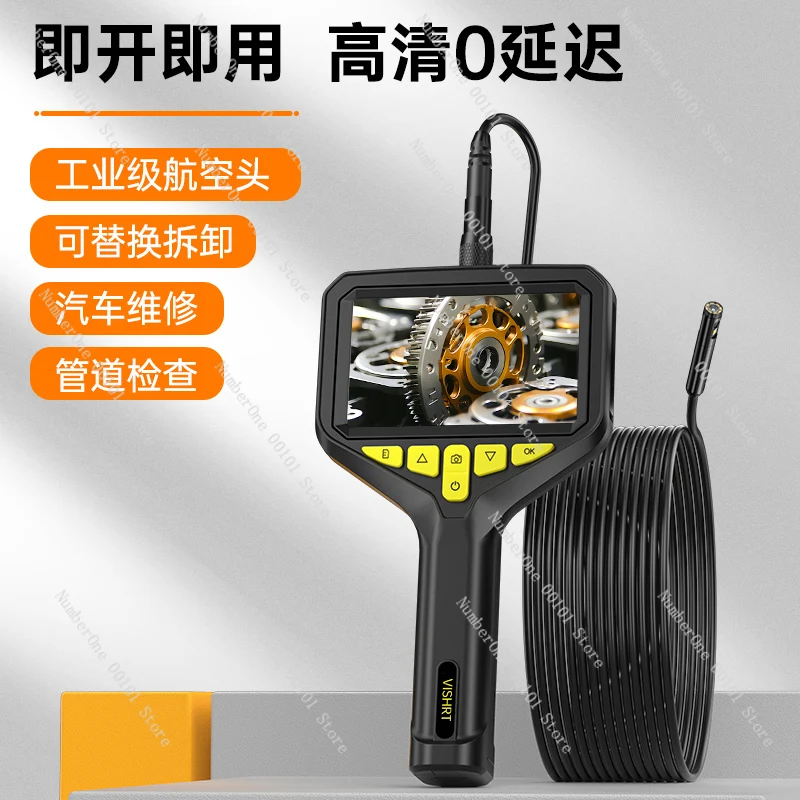 

Эндоскопическая визуальная камера высокой четкости, промышленный трубопровод, датчик обнаружения двигателя для обслуживания автомобиля