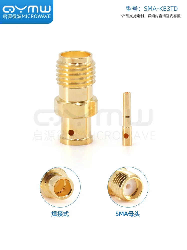 

SMA-KB3 Solder Connector RG402/141 Semi-flex 0- 18G RF Line Connector